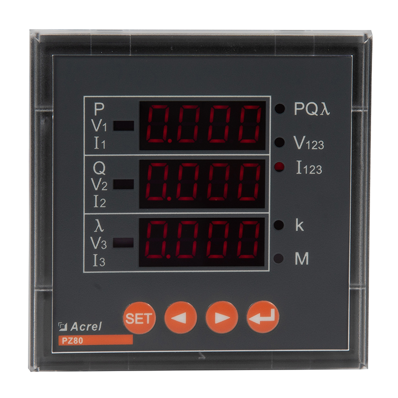 PZ系列多功能电力仪表(数码显示)