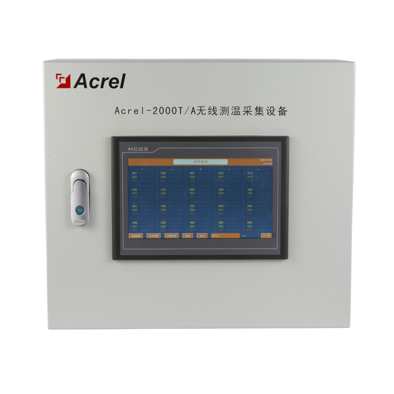 <b>Acrel-2000T/A无线测温采集设备</b>